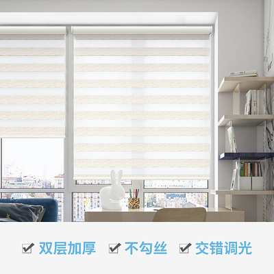 轻奢设计｜一帘实用与颜值的完美平衡｜无缝融入厨房、办公空间